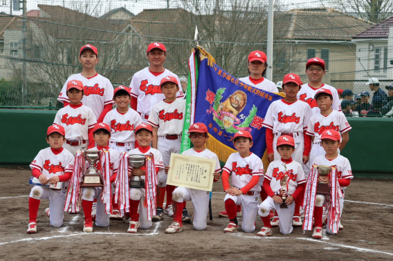 2026年度 稲毛区連春季大会 Bチーム優勝！！