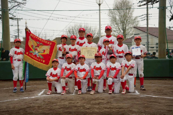 2026年度 稲毛区連春季大会 Aチーム準優勝！！